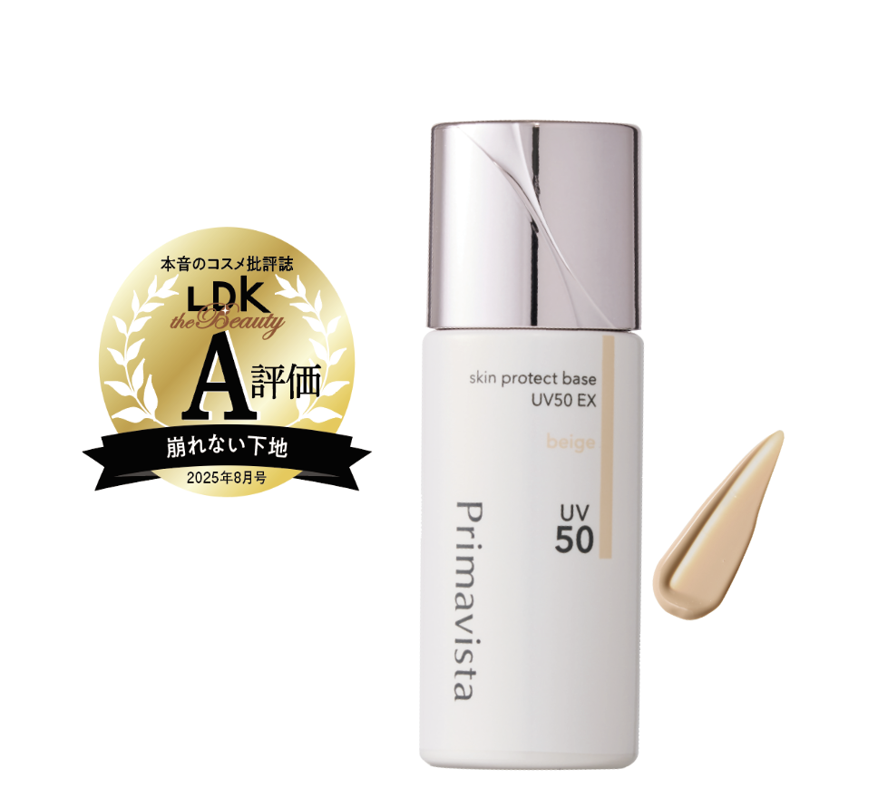 LDK the Beauty 高級コスメにも劣らない！優秀プチプラコスメ6選