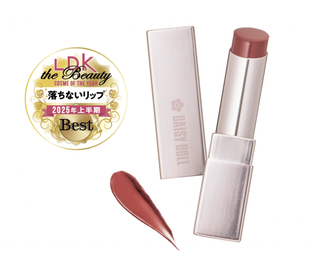 LDK the Beauty 高級コスメにも劣らない！優秀プチプラコスメ6選